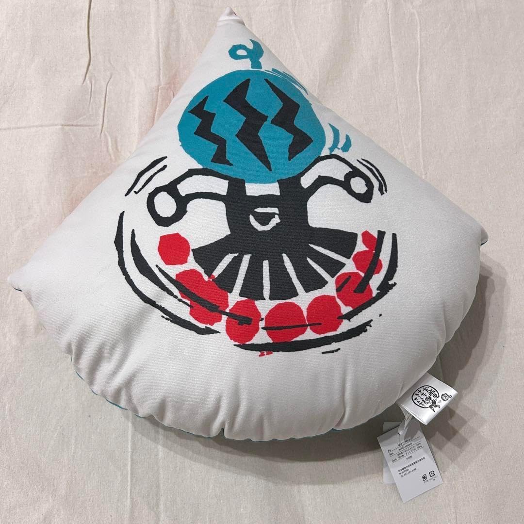 川村壱馬 ベーカリー クッション えぐパン 1等 レア 川村壱馬